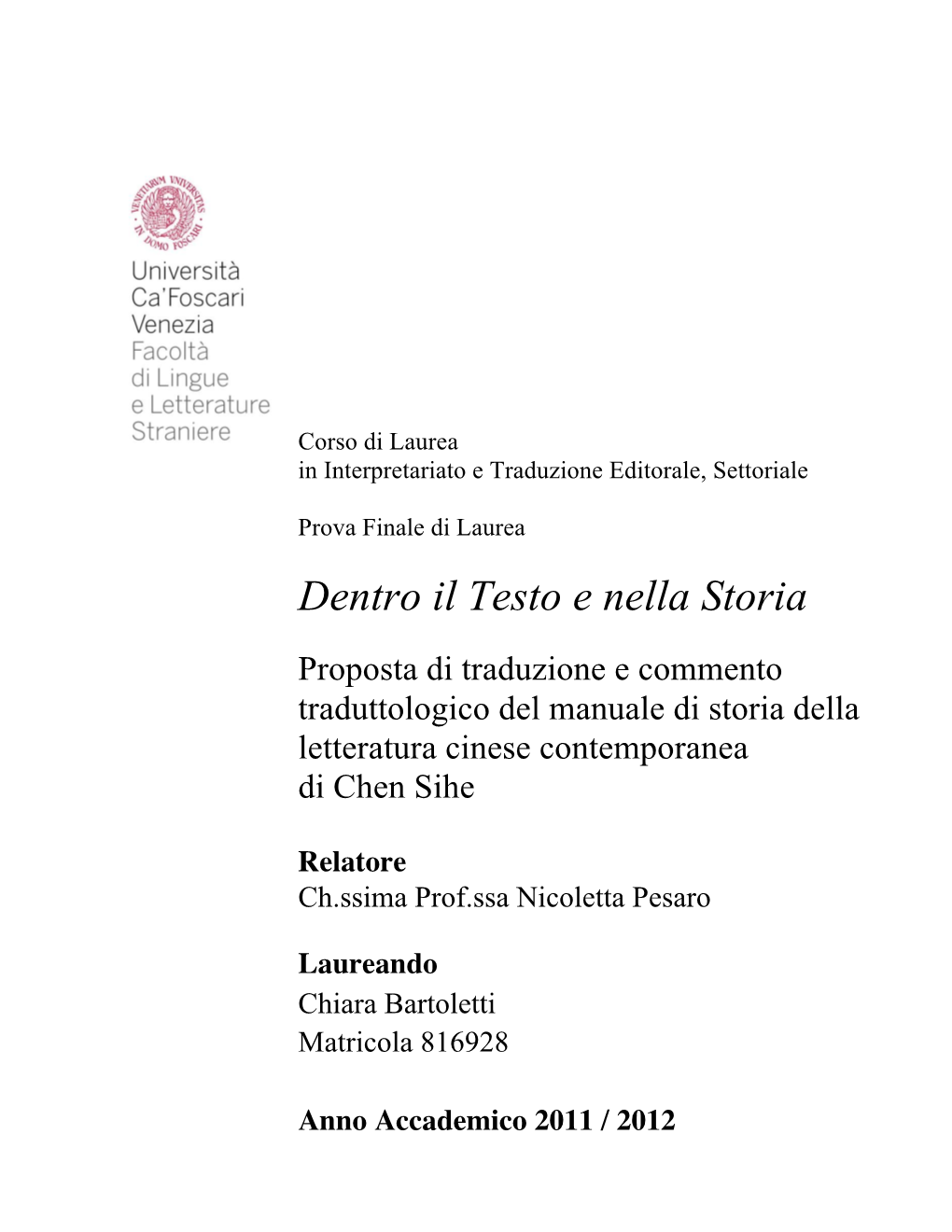 Dentro Il Testo E Nella Storia