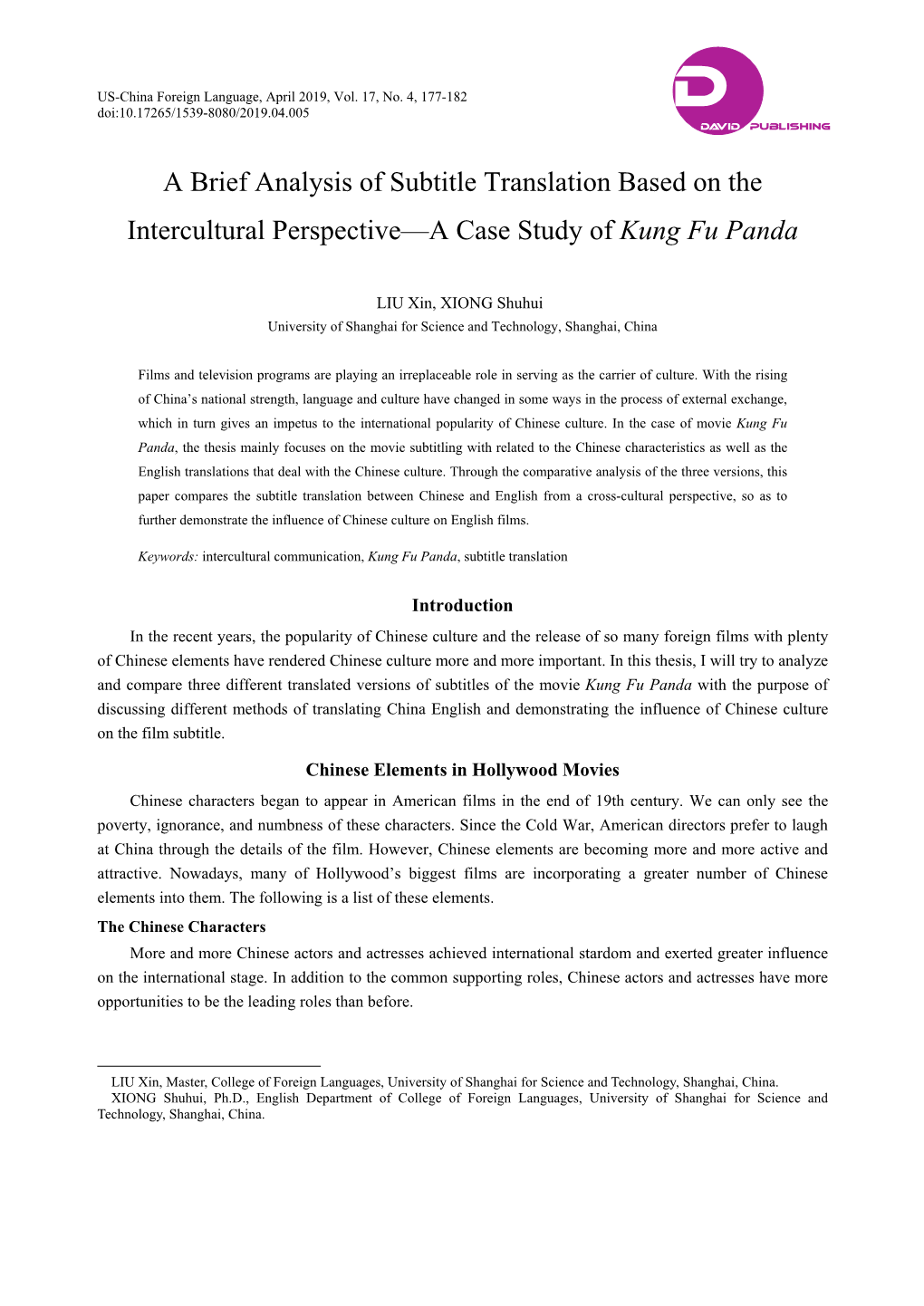 A Brief Analysis of Subtitle Translation Based on the Intercultural Perspective—A Case Study of Kung Fu Panda