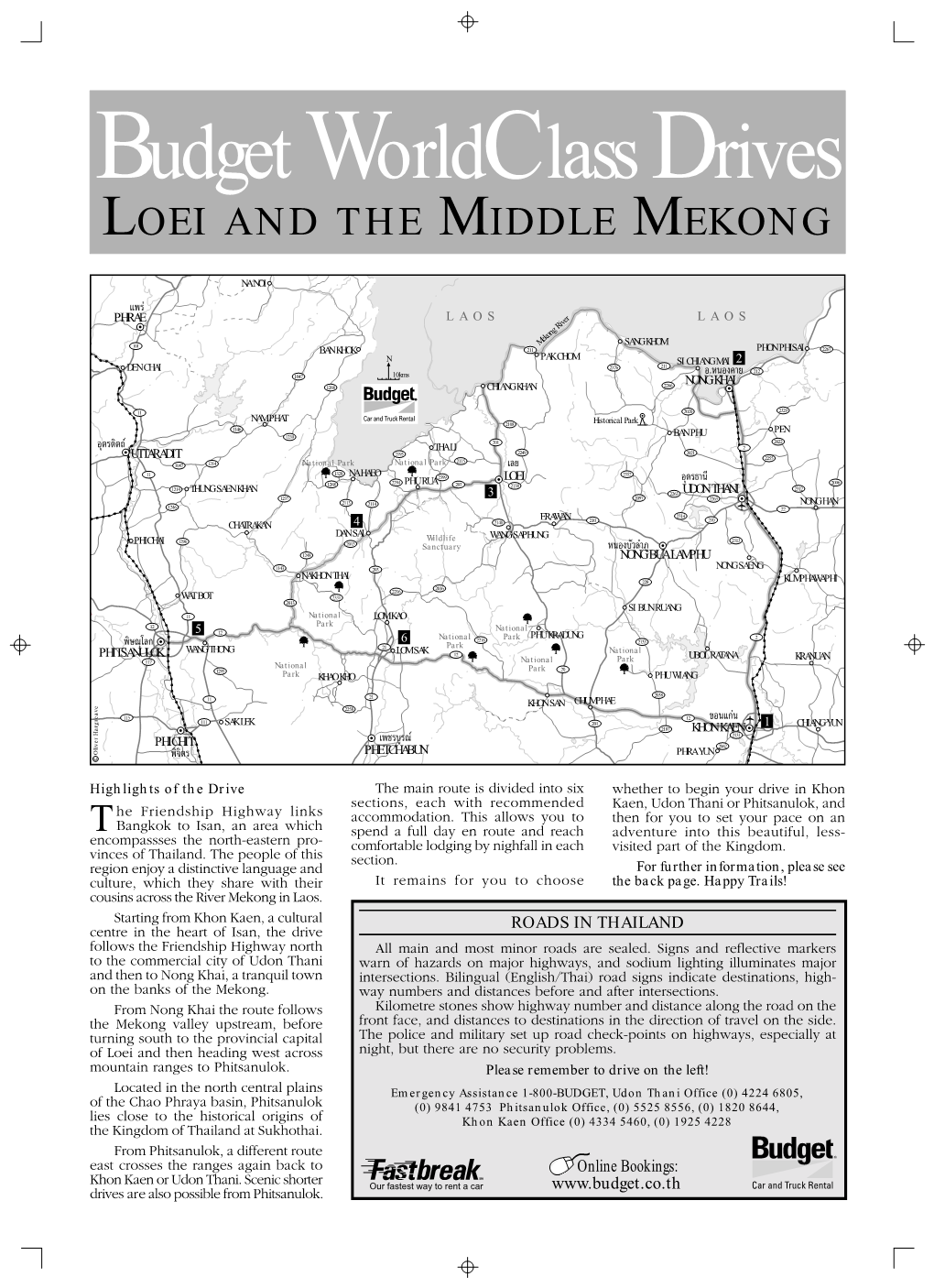 Loei and the Middle Mekong