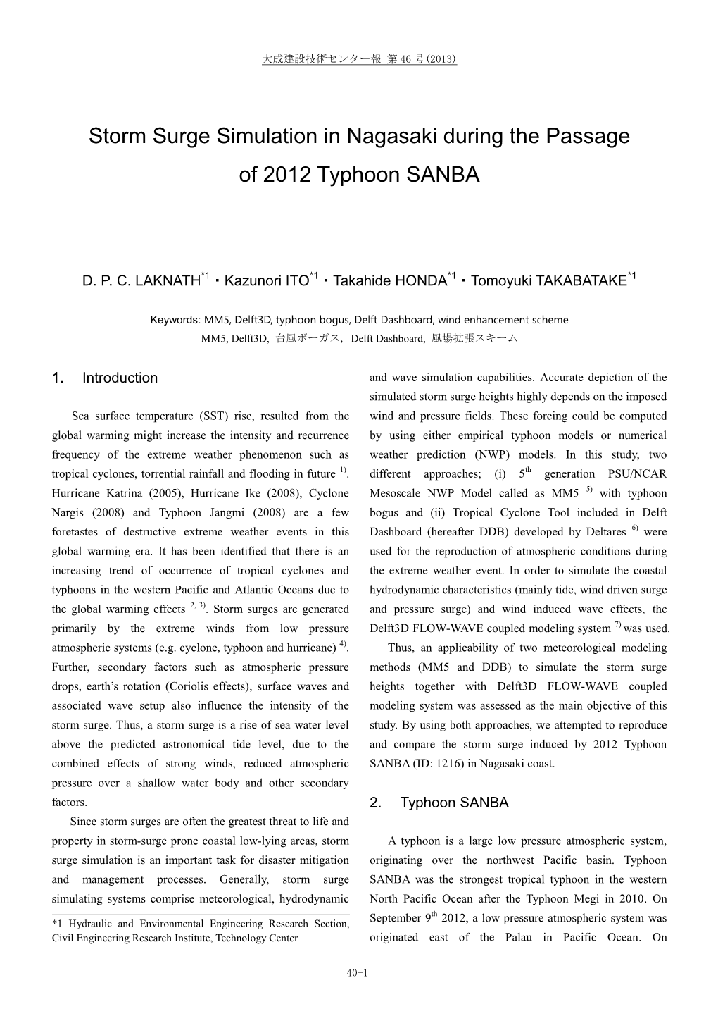 Storm Surge Simulation in Nagasaki During the Passage of 2012 Typhoon SANBA