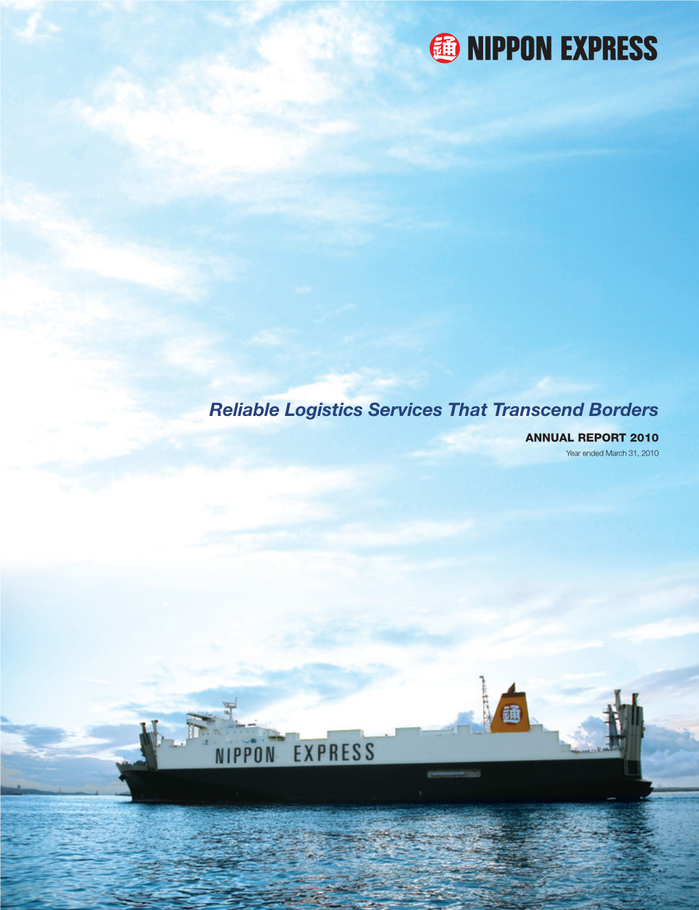 Reliable Logistics Services That Transcend Borders Reliable Logistics Services That Transcend