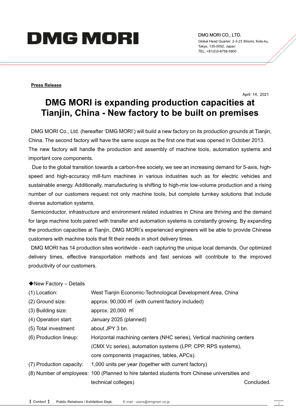 DMG MORI Is Expanding Production Capacities at Tianjin, China - New Factory to Be Built on Premises