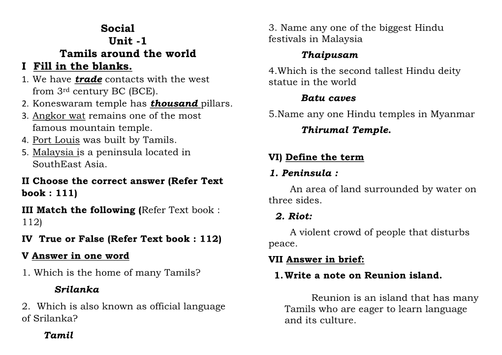 Social Unit -1 Tamils Around the World I Fill in the Blanks