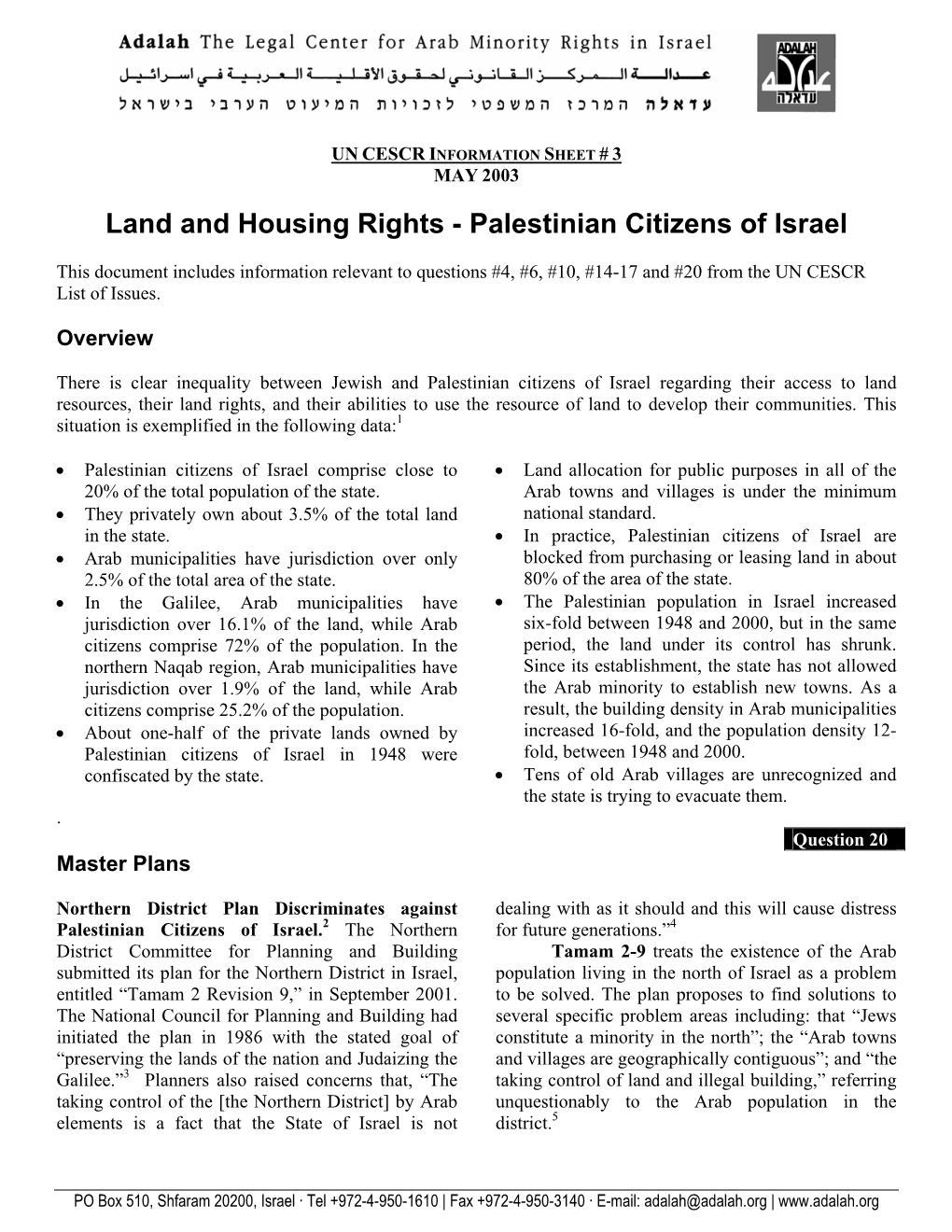 Land and Housing Rights - Palestinian Citizens of Israel