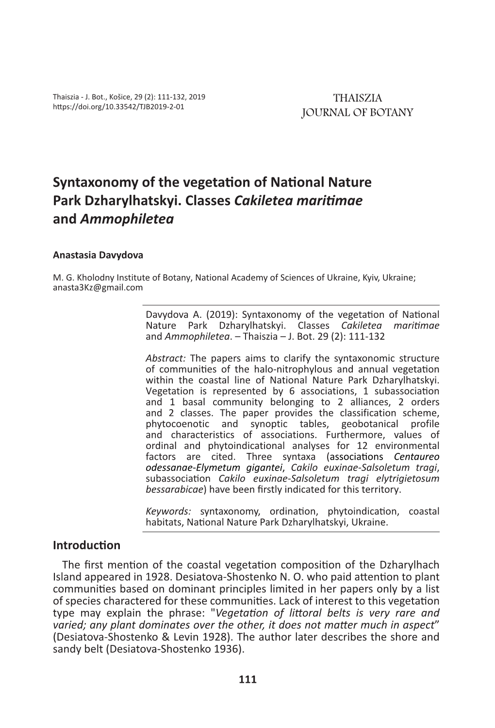 Syntaxonomy of the Vegetation of National Nature Park Dzharylhatskyi. Classes Cakiletea Maritimae Аnd Ammophiletea