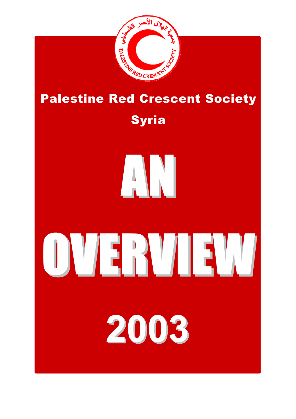 Palestine Red Crescent Society Syria