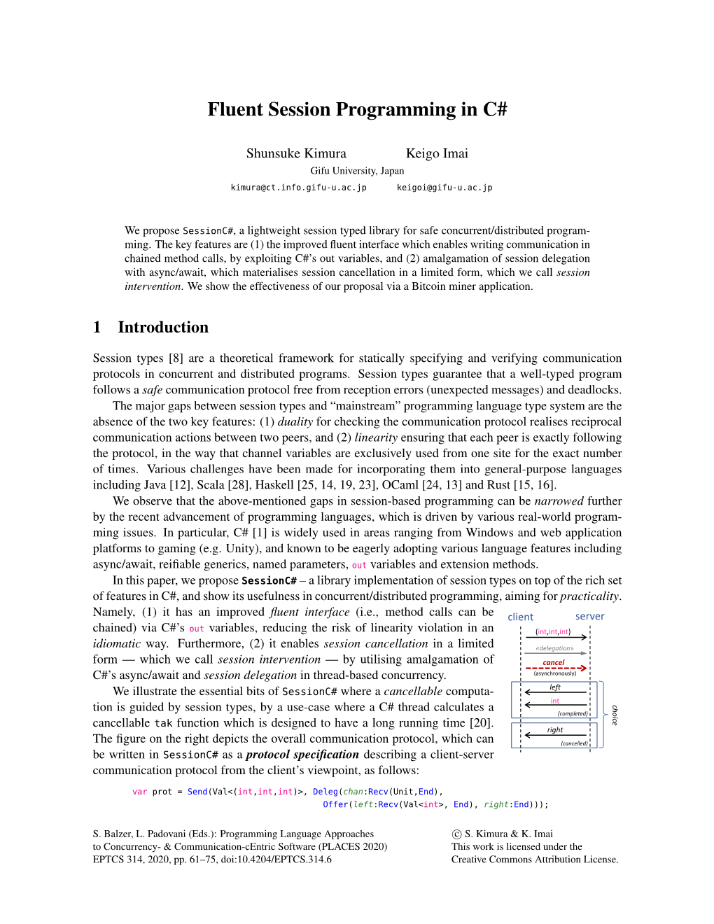 Fluent Session Programming in C
