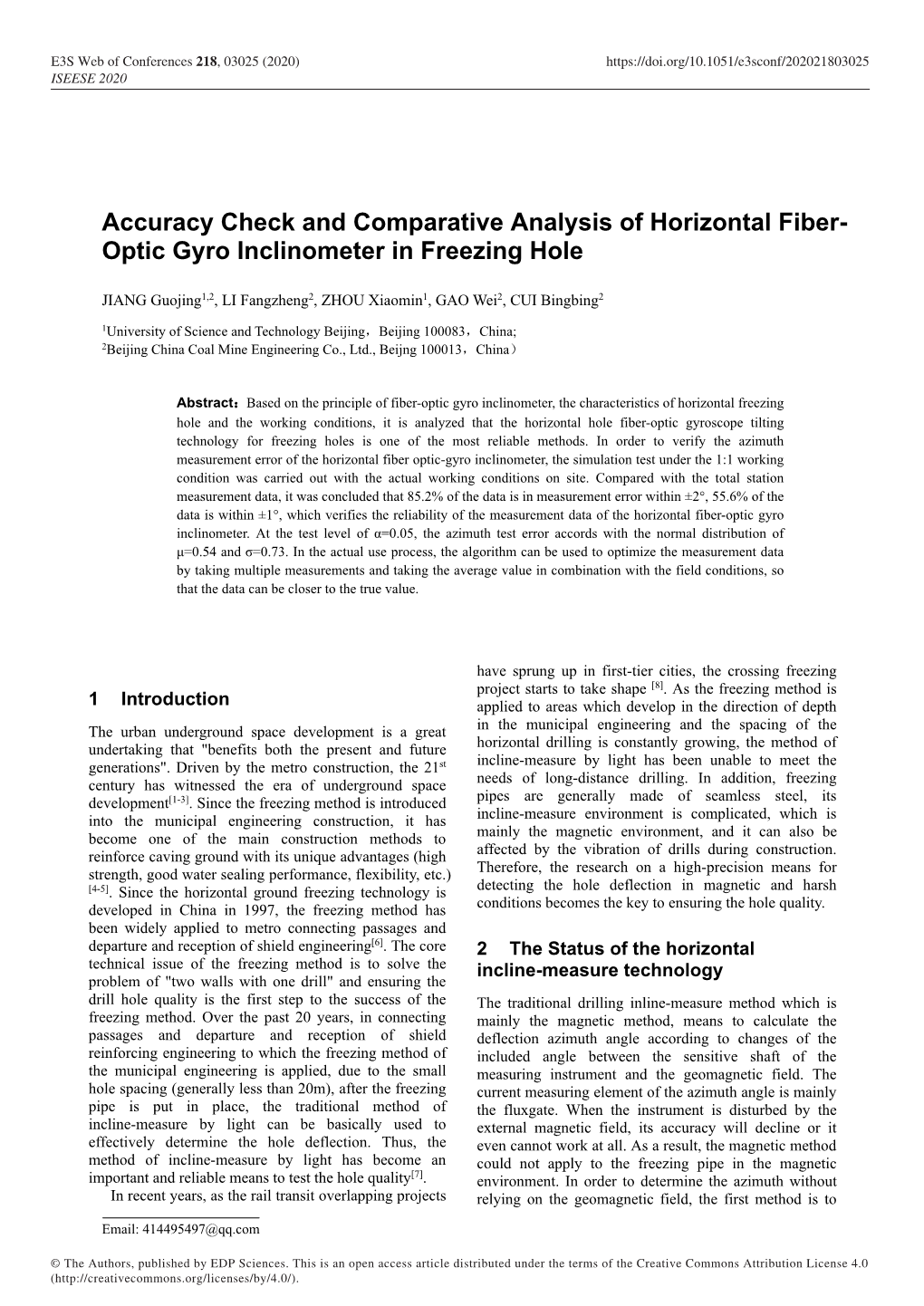 Accuracy Check and Comparative Analysis of Horizontal Fiber-Optic