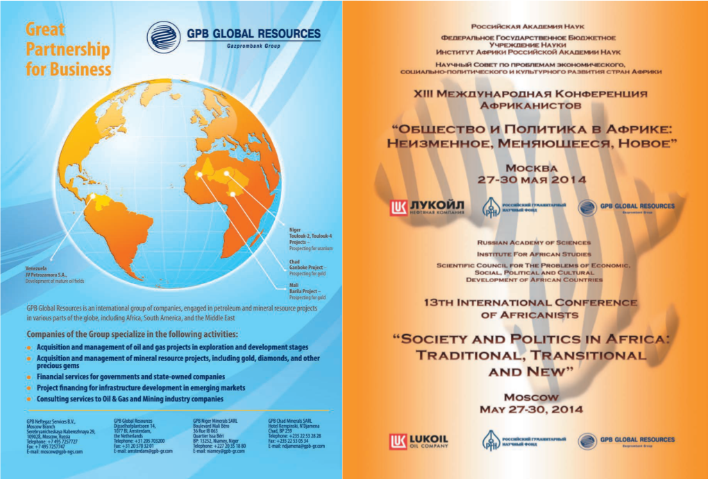 Programme for Processing Kinship Terms and Systems (Kinship) in the Context of African Field Linguis- Tics