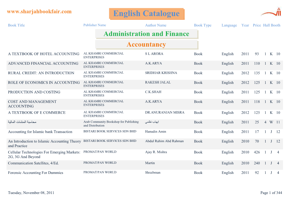 English Catalogue