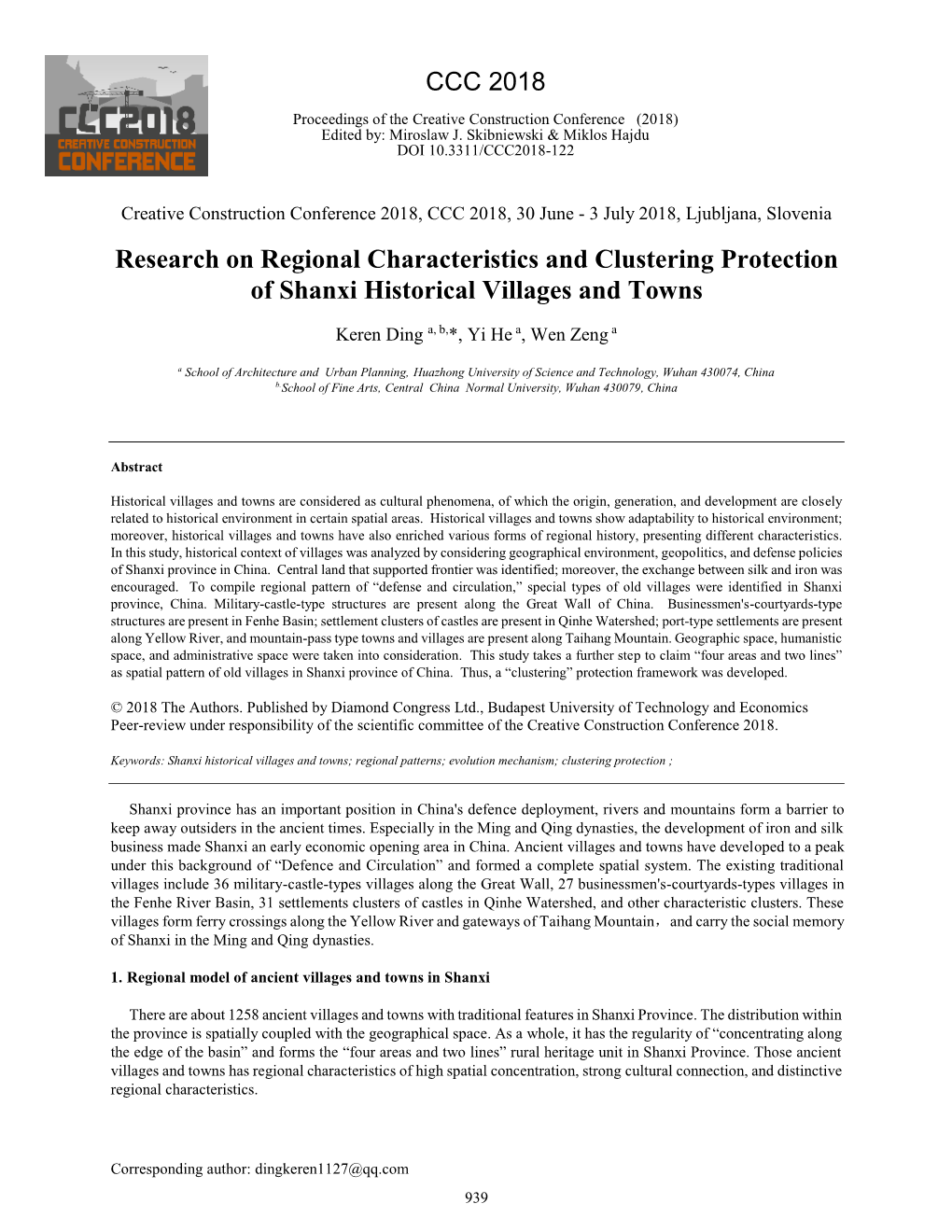 Research on Regional Characteristics and Clustering Protection of Shanxi Historical Villages and Towns