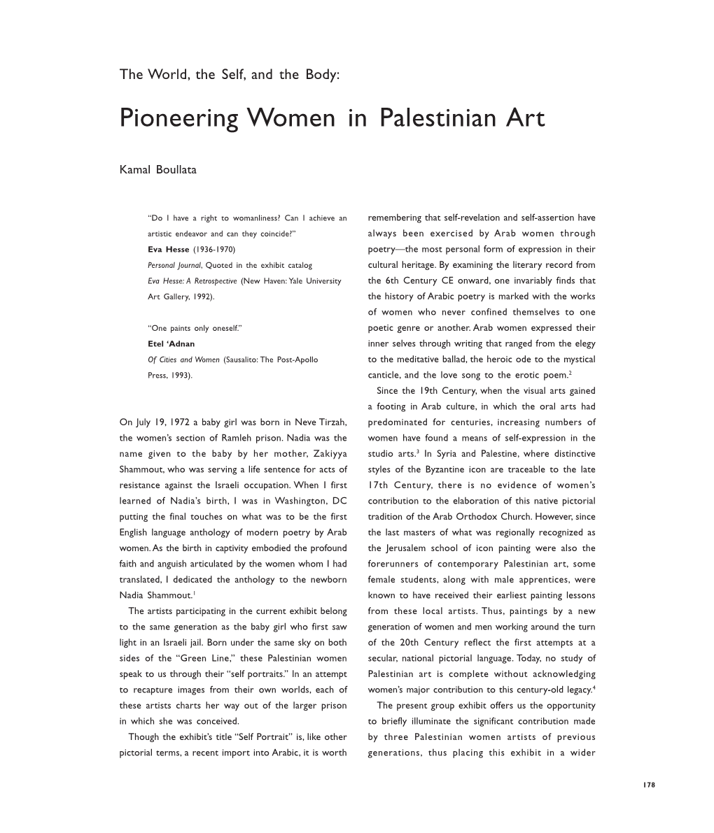 Pioneering Women in Palestinian Art