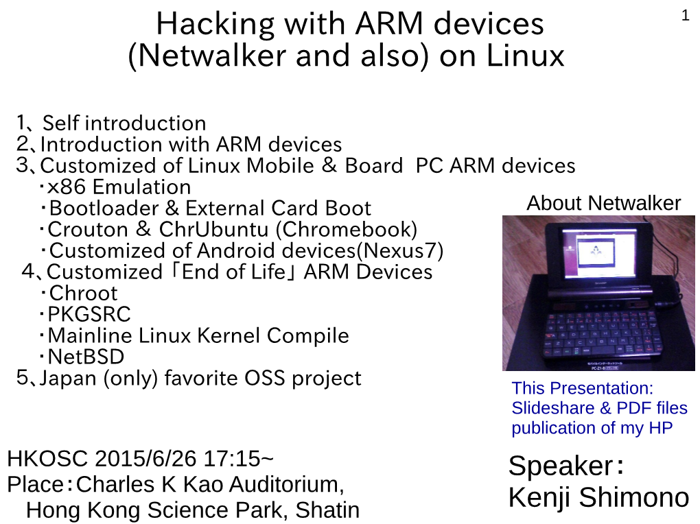 Hacking with ARM Devices (Netwalker and Also) on Linux