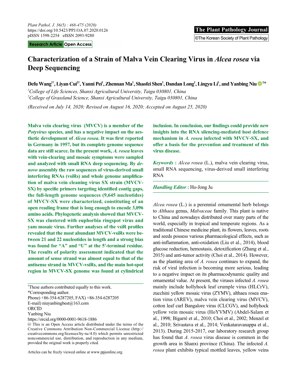 Characterization of a Strain of Malva Vein Clearing Virus in Alcea Rosea Via Deep Sequencing