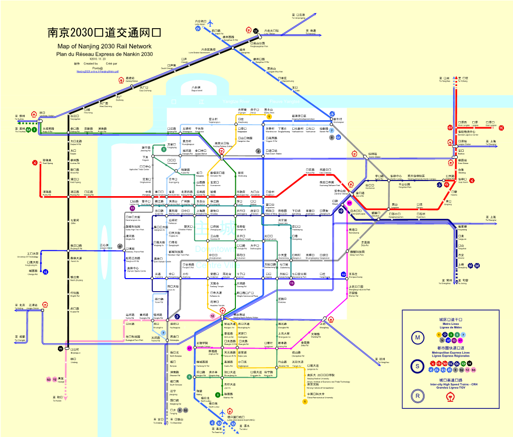 Nanjing 2030 Metro Network