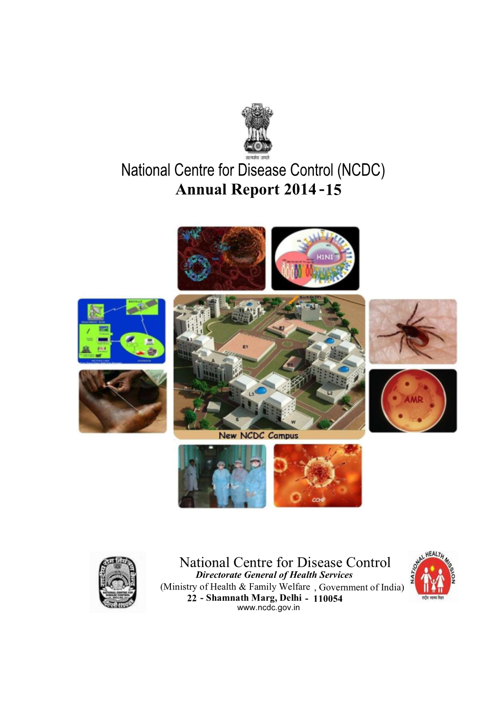 Annual Report 2014-15