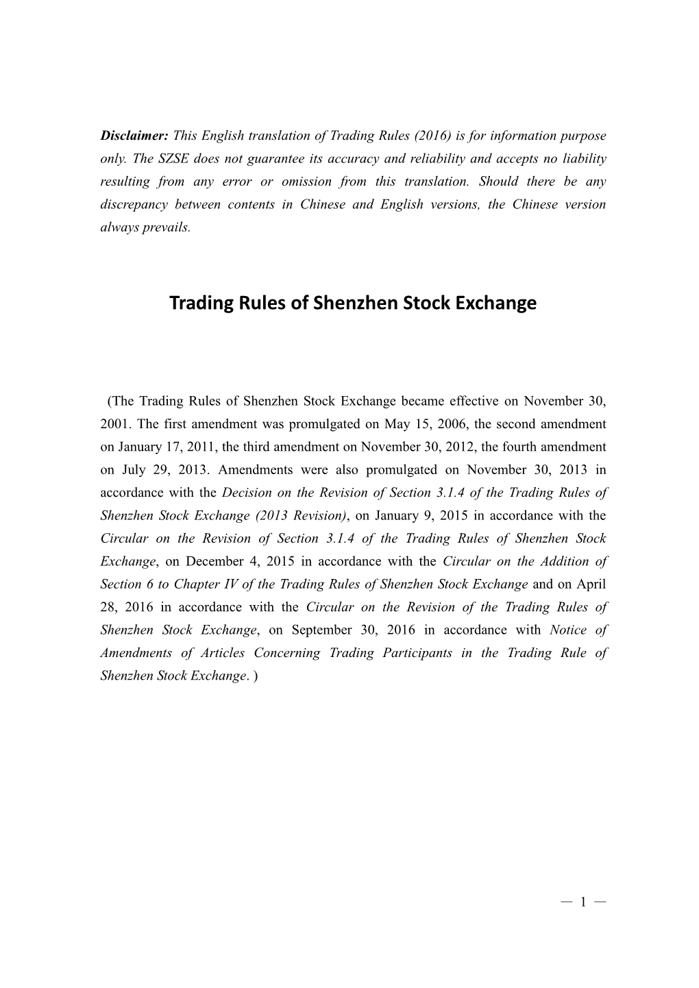 Trading Rules of Shenzhen Stock Exchange