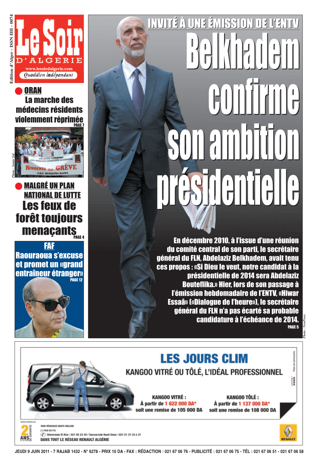 Lire Le Journal En