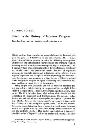 Shinto in the History of Japanese Religion