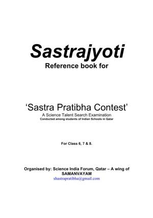 'Sastra Pratibha Contest'