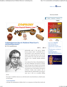 Lakshmipuram Days & Madurai Mani Iyerâ•Žs Enchanting Music!