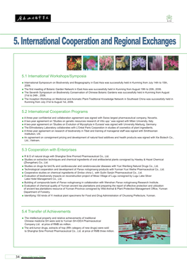 5. International Cooperation and Regional Exchanges