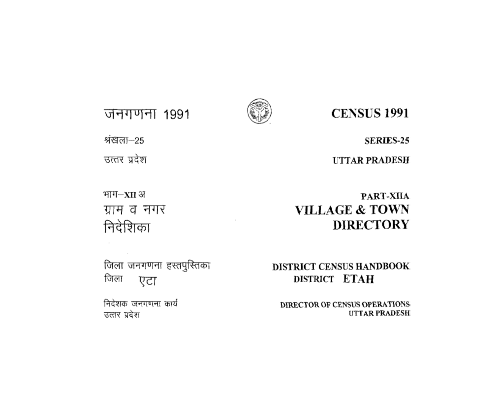 District Census Handbook District, Etah, Part XII-A, Series-25, Uttar