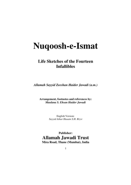 Nuqoosh-E-Ismat