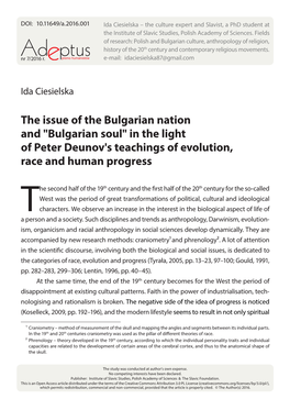 "Bulgarian Soul" in the Light of Peter Deunov's Teachings of Evolution, Race and Human Progress