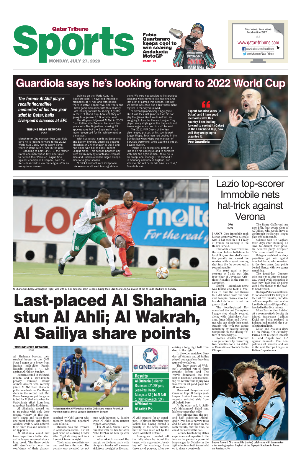 Last-Placed Al Shahania Stun Al Ahli; Al Wakrah, Al