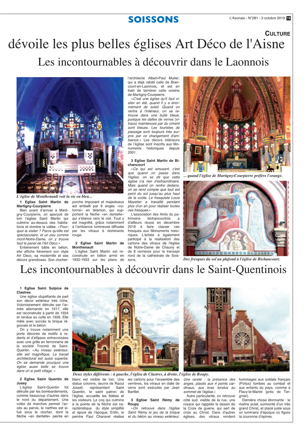 Dévoile Les Plus Belles Églises Art Déco De L'aisne Les Incontournables À Découvrir Dans Le Laonnois
