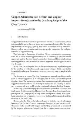 Copper Administration Reform and Copper Imports from Japan in the Qianlong Reign of the Qing Dynasty