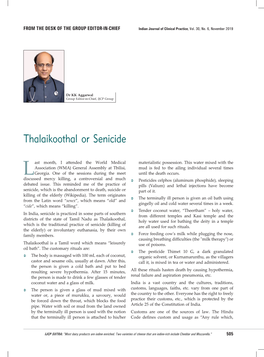 Thalaikoothal Or Senicide