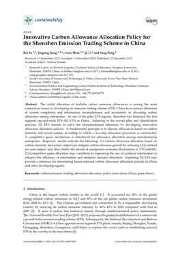 Innovative Carbon Allowance Allocation Policy for the Shenzhen Emission Trading Scheme in China