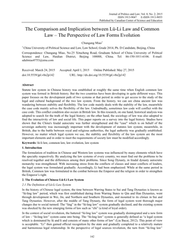 The Comparison and Implication Between Lü-Li Law and Common Law – the Perspective of Law Forms Evolution
