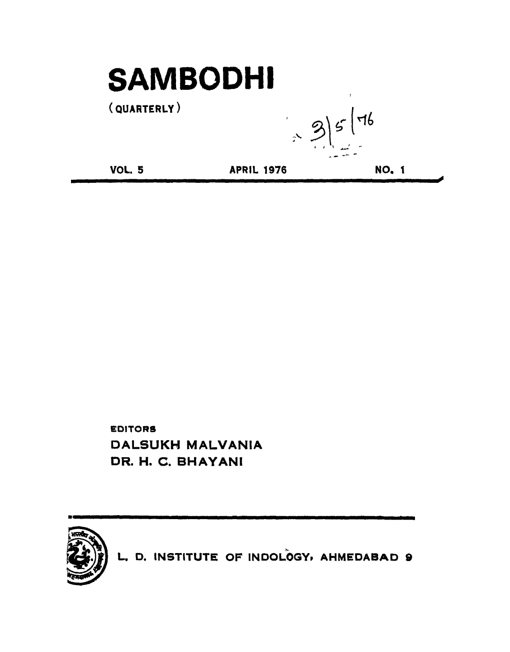 Sambodhi (Quarterly)