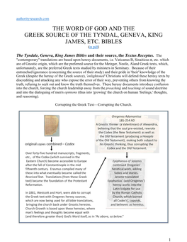 The Word of God and the Greek Source of the Tyndal, Geneva, King James, Etc