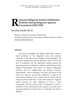Omanian-Bulgarian Political-Diplomatic Relations During Bulgarian Agrarian Rgovernment (1921-1923)
