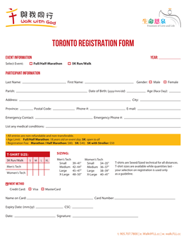 Toronto Registration Form Waiver