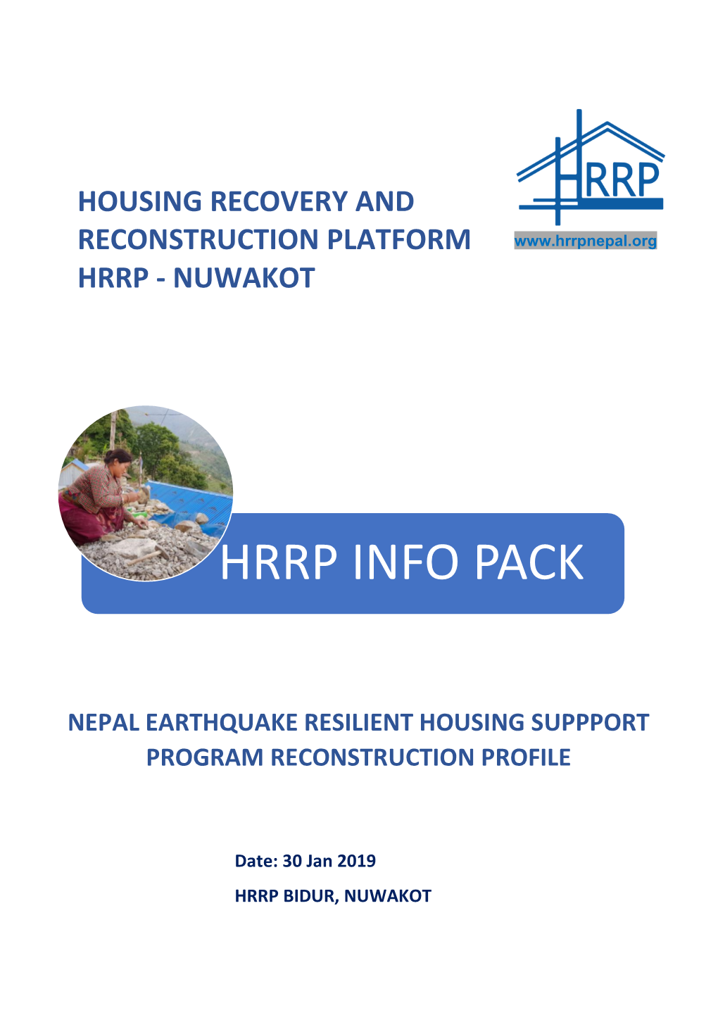 Hrrp Info Pack