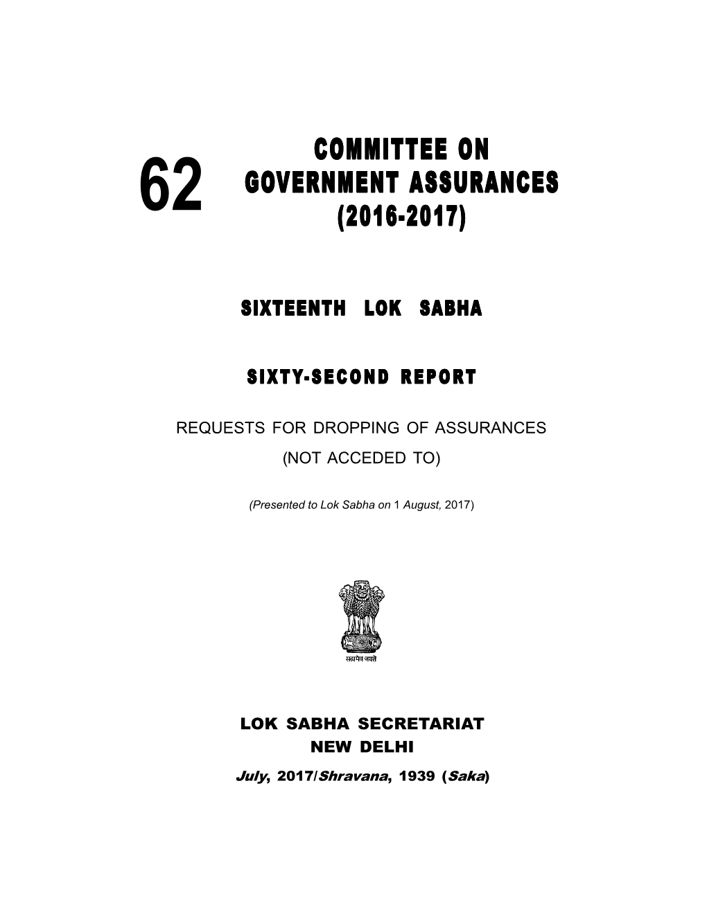 Committee on Government Vernment Vernment Assurances Assurances