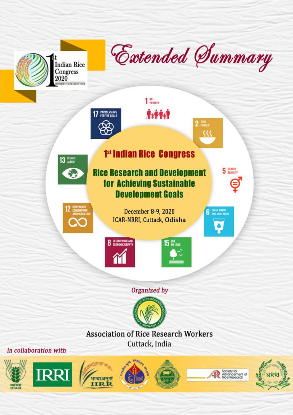 1St Indian Rice Congress – 2020 RICE RESEARCH and DEVELOPMENT for ACHIEVING SUSTAINABLE DEVELOPMENT GOALS