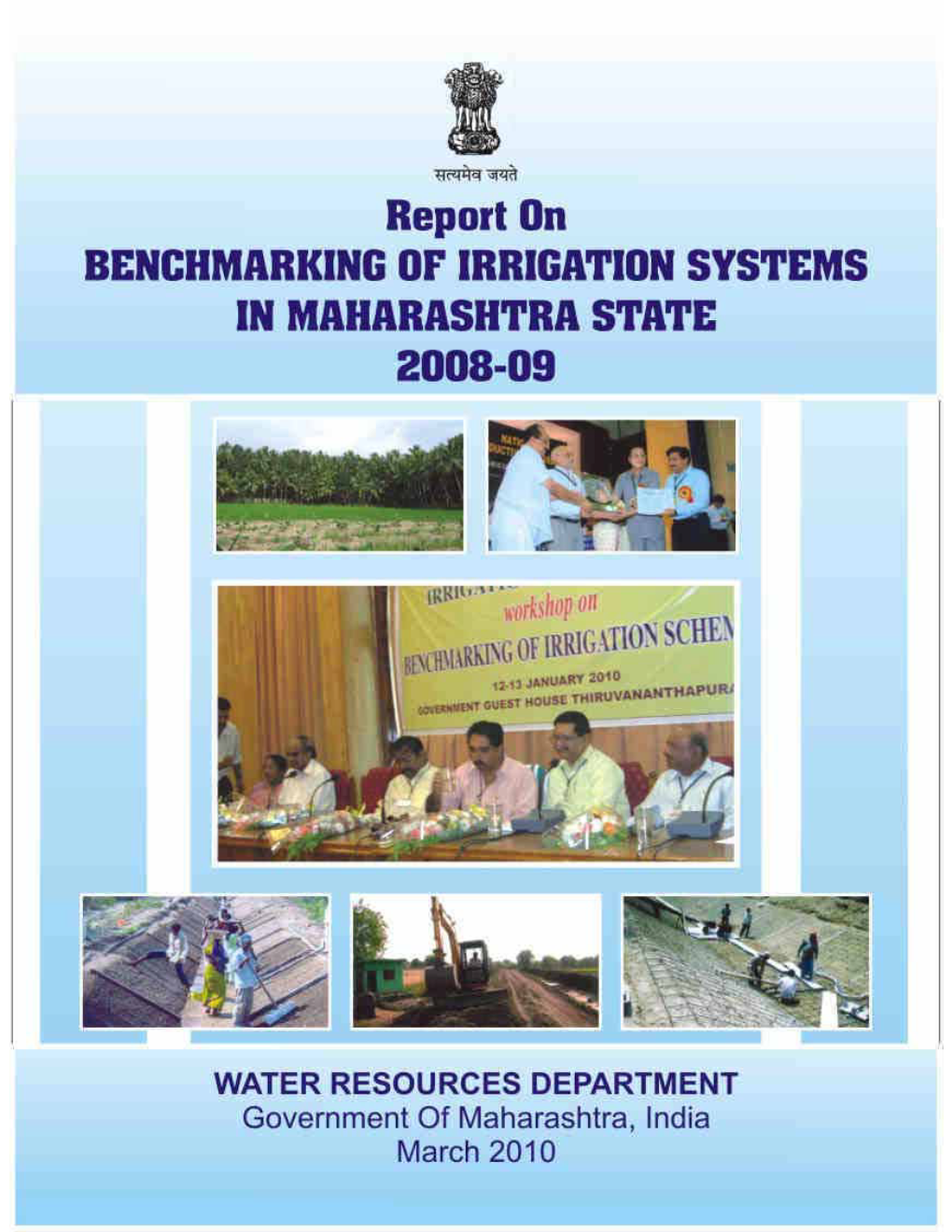 Benchmarking of Irrigation Projects 2008-09 (Maharashtra State)