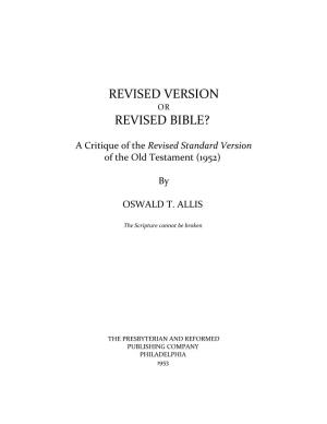 Revised Standard Version of the Old Testament (1952)