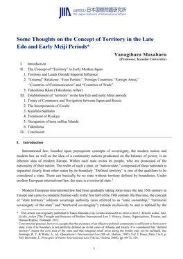 Some Thoughts on the Concept of Territory in the Late Edo and Early Meiji Periods* Yanagihara Masaharu (Professor, Kyushu University) I