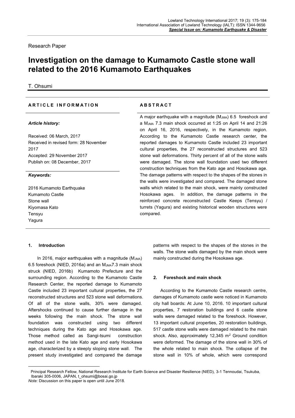 Investigation on the Damage to Kumamoto Castle Stone Wall Related to the 2016 Kumamoto Earthquakes