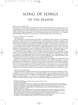 A New English Translation of the Septuagint. 27 Song of Songs