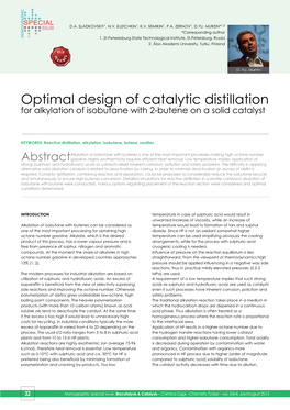 Optimal Design of Catalytic Distillation for Alkylation of Isobutane with 2-Butene on a Solid Catalyst