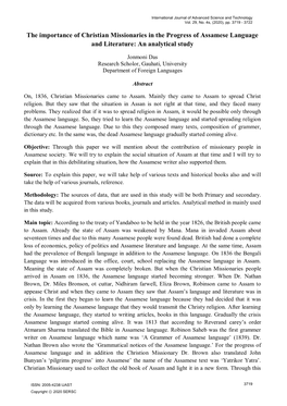 The Importance of Christian Missionaries in the Progress of Assamese Language and Literature: an Analytical Study