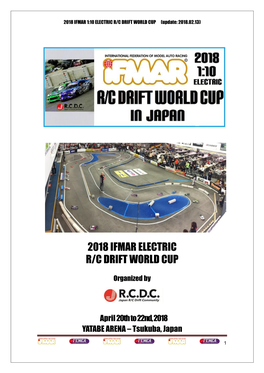 2018 Ifmar Electric R/C Drift World Cup